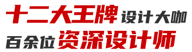 ʮ���������OӋ��